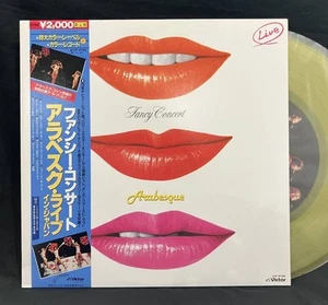 LP Color Vinyl ARABESQUE Fancy Concert Arabesque Live in Japan - Picture 1 of 7