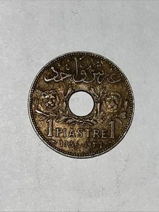 Lebanon SY 1 One Piastre 1936 Nickel-Brass KM# 71 Free Shipping - Picture 1 of 2