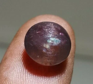 Iolite Awesome Sunstone Mix Loose Gemstone 4.75 Ct 100% Natural Oval Cabochon - Picture 1 of 11