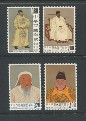 China (ROC) - Scott# 1355-1358 - MNH - CAT VAL $ 370,00 (684) Foto 1 de 2