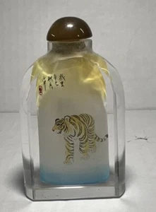 VTG Chinese Inside Reverse Painted Perfume/Snuff Bottle Glass, Tiger - Picture 1 of 8