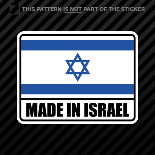 Made in Israel Sticker Self Adhesive Vinyl Israeli IL | eBay