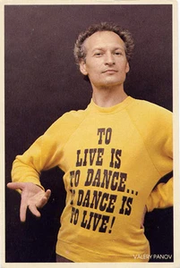 Foto postal coreógrafo bailarín de ballet entrenado en Rusia Valery Panov 1978≈  - Imagen 1 de 1