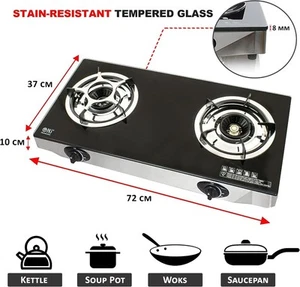 NJ NGB-S2 or NJ NSD-2 portable 2-burner gas stove - Picture 1 of 5