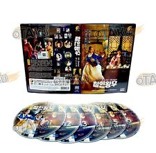 MR. QUEEN - COMPLETE KOREAN TV SERIES DVD BOX SET (1-20 EPS) (GC) SHIP FROM US