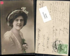 149192,Schöne Frau Portrait Blumen - Bild 1 von 1