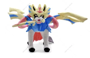 Pokemon -Zacian Plush #888 - Picture 1 of 8