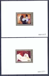Cameroon 1982 Paintings Deluxe Proofs. VF and Rare - Picture 1 of 1