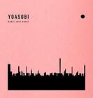 Yoasobi The Book First Limited Edition Cd+Binder Xscl-50 Delux Ep J-Pop New
