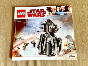 LEGO Star Wars: First Order Heavy Scout Walker (75177), used, complete