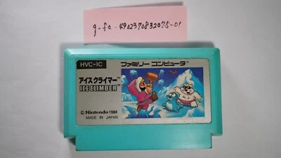 Ice Climber (Nintendo Famicom, Cartridge Only, No Box/Manual) Tested - Image 1 of 2