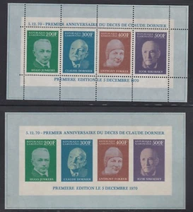 GABON 1970 MNH AVIATION PIONEERS SOUVENIR SHETS PERF AND IMPERF - Picture 1 of 1