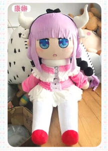 Gift 47" Miss Kobayashi's Dragon Maid Kanna Kamui Soft Plush Toy Stuffed Doll - Picture 1 of 5