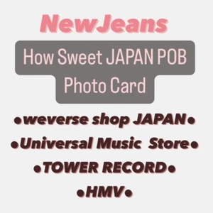 NewJeans How Sweet JAPAN POB Weverse UMS TOWERRECORD HMV Official Photocard - Picture 1 of 26