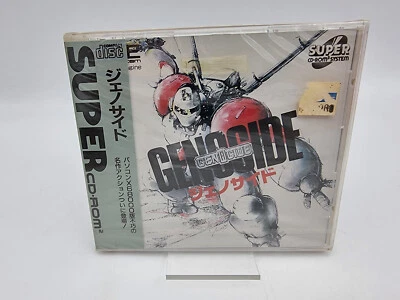GENOCIDIO PC ENGINE CD-ROM GIAPPONE NUOVO SIGILLATO - Immagine 1 di 4
