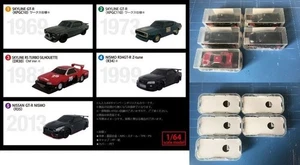 1/64,UCC,NISSAN Works Premium Collection,All 5 Die-cast Miniture Cars Full Set - Picture 1 of 6