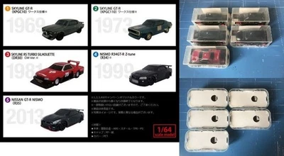1/64,UCC,NISSAN Works Premium Collection,All 5 Die-cast Miniture Cars Full Set - Image 1 of 4