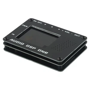 Brand New Radio Station Noise Filter DNR Digital Filter With Audio Spectrum - Picture 1 of 12