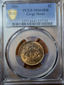 1864 Large Motto 2 Cent Piece PCGS MS64 RB *Very PQ Civil War Date*  - Picture 1 of 16