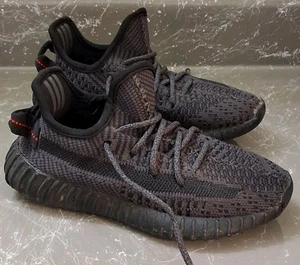 Adidas Boost Youth Gr. 2,5 - Bild 1 von 7