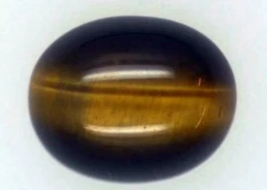 JUEGO DE 15 PIEZAS OJO DE TIGRE 5 x 3 MM CORTE OVALADO CABUJÓN TODO NATURAL - Imagen 1 de 1