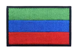 Republic of Dagestan Flag Russia Russian Federation Armband 3.15" Iron On Patch - Picture 1 of 2
