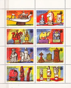 W EYNHALLOW 011 CHESS ROTARY INTERNATIONAL - Picture 1 of 1