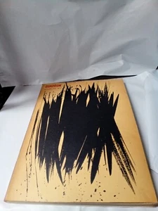 QUADRUM 2 (1956). Revue Internationale d Art Moderne. Look - Picture 1 of 24