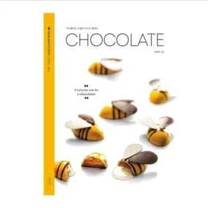 Chocolate 초콜릿 Caramelia Chocolate Master Class 카라멜리아 초콜릿 마스터 클래스 Korea Recipe - Picture 1 of 1