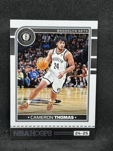 2024-25 Aros #36 Cameron Thomas Brooklyn Nets Casi Como Nuevo o Mejor - Imagen 1 de 2