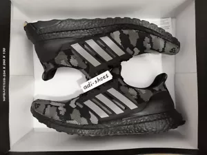ADIDAS ULTRA BOOST BAPE 4.0 BLACK CAMO size 38.5-42 ape G54784 triple 2.0 kith - Picture 1 of 2