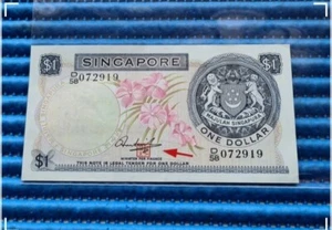 ERROR Signature Overprint over SEAL Singapore Orchid Series $1 Note D/58 072919 - Picture 1 of 2