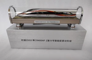 1:87 40CM 350km/h CR400AF-Z China Standard EMU Train Diecast Model Collection - Picture 1 of 2