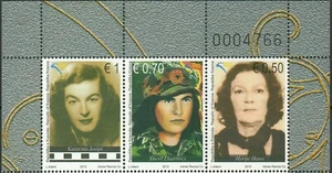 Kosovo 2013 ☀ Famous Women MSS ☀ MNH** - Picture 1 of 1
