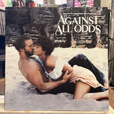 [OST]~EXC LP~AGAINST ALL ODDS~Various Artists~[1984~VIRGIN~Issue]~UK Import~ - Image 1 of 4