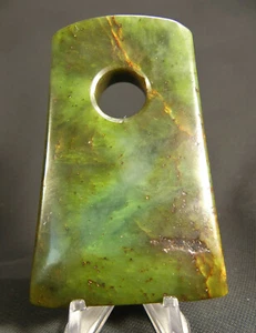 Neolithic Chinese Jade Axe Amulet w/Tiger & Two Sacrificed Beasts w/Translation - Picture 1 of 11