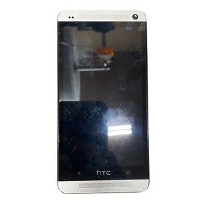 HTC One M7 - 32GB - Gold (Verizon) Smartphone - Picture 1 of 2