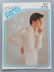 LADIES' LACY CARDIGAN, 81-107cm, 4ply - WENDY Knitting Pattern2570 - Picture 1 of 3