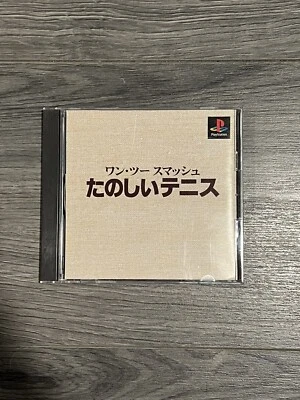 PS1 One Two Smash Tanoshii Tennis (Sony PlayStation 1) NTSC-J Japan Import - Image 1 of 4