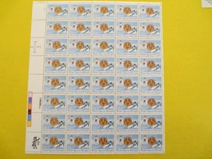 DOC Scott #2142 Winter Special Olympics 22¢ 1985 - Picture 1 of 4