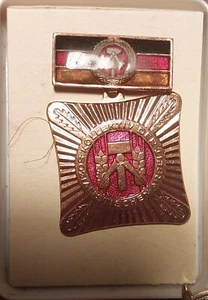 DDR ORDEN Abzeichen "Kollektiv der sozialistischen Arbeit" - Bild 1 von 1