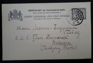 1906 Netherlands Indies 7 1/2c grey Stamped Postcard cancelled Weltevreden  - Picture 1 of 2