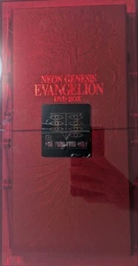 RARE Neon Genesis Evangelion TV Series DVD Box & Booklet Limited First Edition - Picture 1 of 9