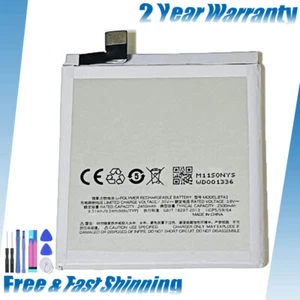 Bateria do Meizu M456A Meilan 1 BT43 2400mAh NOWA - Zdjęcie 1 z 5