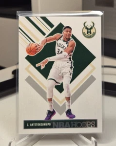 2024-25 NBA Hoops Panini Giannis Antetokounmpo Bucks - Bild 1 von 1