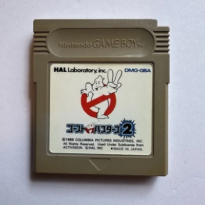 Ghostbusters II 2 (Nintendo Game Boy) Japanese Authentic Cartridge Tested Works - Image 1 of 4
