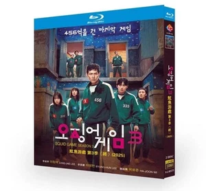Squid Game Season 3 (2025) 2-Disc 1080P All RegionPlay Seal Box - Afbeelding 1 van 1
