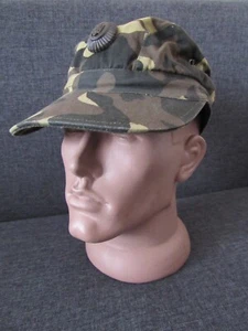 Cap Bhutan Dubok Army of Ukraine. Size 55 - Bild 1 von 13