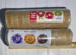 Lot of 2 Poly Fabric Mesh 10” X 5YD Brown Tan NG39-1A NEW - Picture 1 of 3