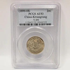 1908 China Qing Dynasty Kuang-Hsu Yunnan Province Dragon Silver Coin 1Yuan Money - Picture 1 of 2